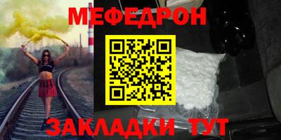 дурь Свободный