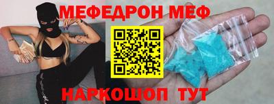 дурь Свободный