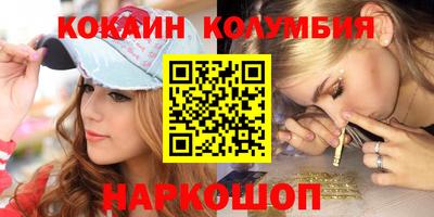 mdpv Северобайкальск
