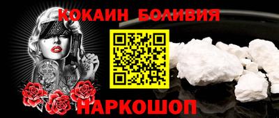 дурь Свободный