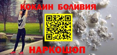 дурь Свободный