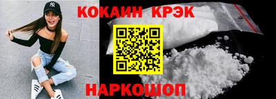 дурь Свободный