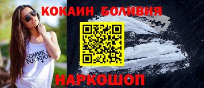 mdpv Северобайкальск