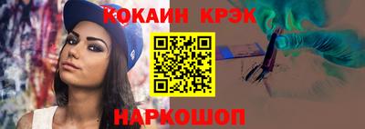 дурь Свободный