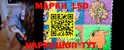 mdpv Северобайкальск