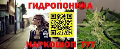mdpv Северобайкальск