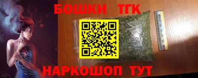 mdpv Северобайкальск