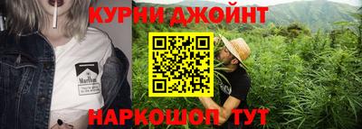 дурь Свободный
