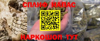 mdpv Северобайкальск