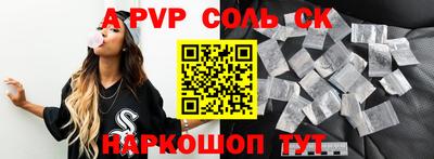 mdpv Северобайкальск