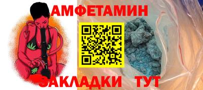 дурь Свободный