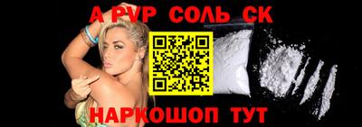 дурь Свободный