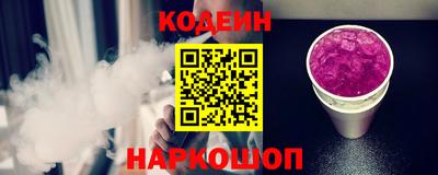 mdpv Северобайкальск