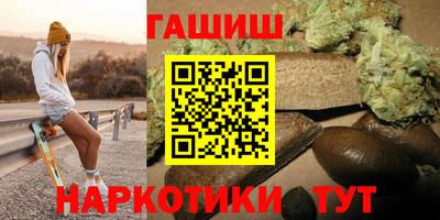дурь Свободный