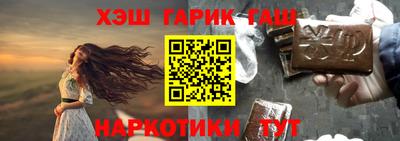 mdpv Северобайкальск