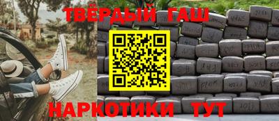 дурь Свободный