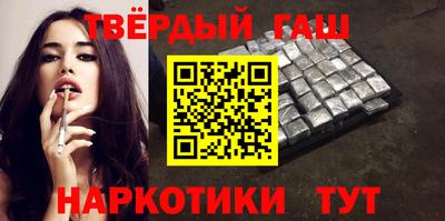 дурь Свободный