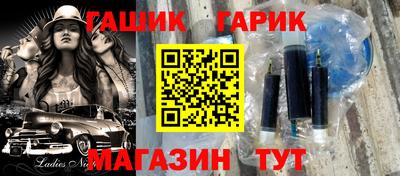 дурь Свободный