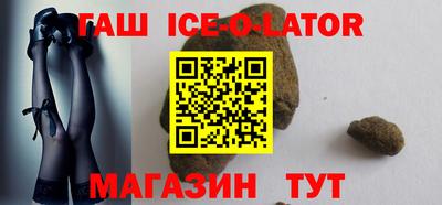 mdpv Северобайкальск