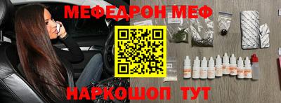 дурь Свободный